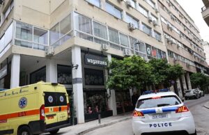 Θρίλερ στην Κολοκοτρώνη: Νεκρή γυναίκα σε ακάλυπτο – Το Airbnb, ο Ιταλός και τα δύο σενάρια θανάτου